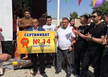 Түркістан қаласының Бекзат секторы тұрғындары кезекті рет отбасының қуанышына себеп болды