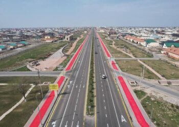 ҚАЛА ӘКІМІНІҢ КЕЗЕКТІ БРИФИНГІ ӨТТІ