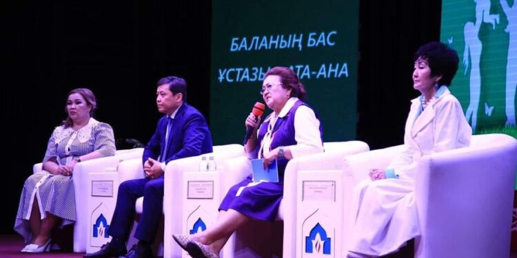 «ОТБАСЫ. ТҰЛҒА. АЗАМАТТЫҚ ҚОҒАМ» ТАҚЫРЫБЫНДА ФОРУМ ӨТТІ
