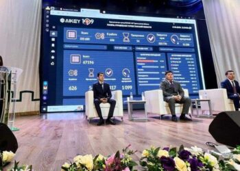 ТҮРКІСТАНДА «МЕМЛЕКЕТТІК КӨРСЕТІЛЕТІН ҚЫЗМЕТТЕРДІҢ САПАСЫН АРТТЫРУ» ТАҚЫРЫБЫНДА ОБЛЫСТЫҚ СЕМИНАР ӨТТІ