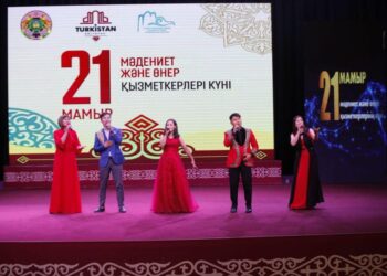 МӘДЕНИЕТ ЖӘНЕ ӨНЕР САЛАСЫ ӨКІЛДЕРІНЕ ҚҰРМЕТ КӨРСЕТІЛДІ
