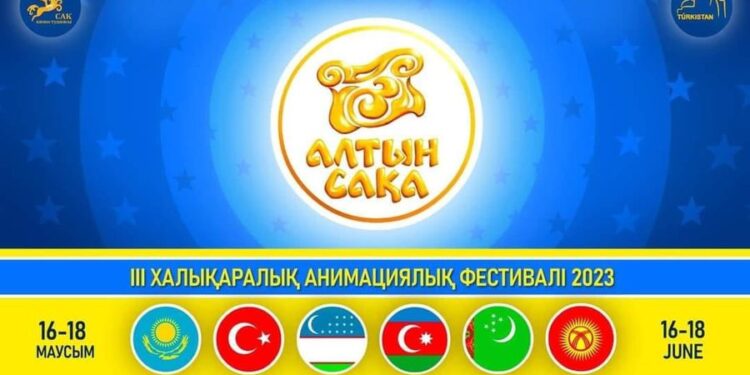 ТҮРКІСТАНДА «АЛТЫН САҚА» ХАЛЫҚАРАЛЫҚ АНИМАЦИЯЛЫҚ ФИЛЬМДЕР ФЕСТИВАЛІ ӨТЕДІ
