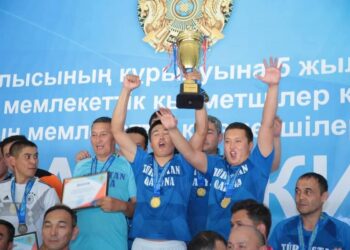 ТҮРКІСТАНДА МЕМЛЕКЕТТІК ҚЫЗМЕТШІЛЕР АРАСЫНДАҒЫ СПАРТАКИАДА АЯҚТАЛДЫ