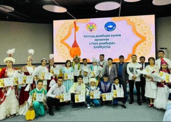 ТҮРКІСТАНДА ЭТНОС ӨКІЛДЕРІ АРАСЫНДА АЛҒАШ РЕТ «ҮКІЛІ ДОМБЫРА» БАЙҚАУЫ ӨТТІ