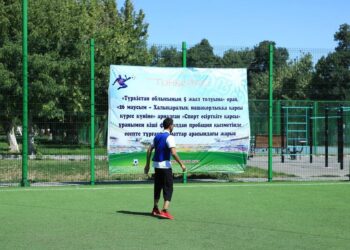 НАШАҚОРЛЫҚҚА ҚАРСЫ КҮРЕС КҮНІНЕ ОРАЙ ФУТБОЛДАН ЖАРЫС ӨТТІ