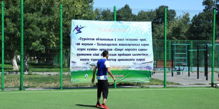 НАШАҚОРЛЫҚҚА ҚАРСЫ КҮРЕС КҮНІНЕ ОРАЙ ФУТБОЛДАН ЖАРЫС ӨТТІ