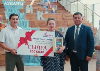 «КІТАП TRAVEL – 2023» ЖОБАСЫ АЯСЫНДА ОБЛЫСТЫҚ КІТАПХАНАҒА 200 КІТАП СЫЙҒА ТАРТЫЛДЫ