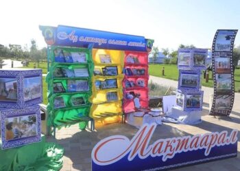 МАҚТААРАЛ АУДАНЫНЫҢ МӘДЕНИ КӨШІ ТҮРКІСТАНДА