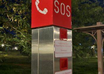 ҚАЛА ҚАУІПСІЗДІГІ 812 БЕЙНЕКАМЕРА АРҚЫЛЫ БАҚЫЛАНУДА