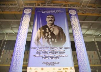 ТҮРКІСТАНДА ҚАЗАҚ КҮРЕСІНЕН ҚАЖЫМҰҚАН МҰҢАЙТПАСОВТЫ ЕСКЕ АЛУҒА АРНАЛҒАН АЗИЯ КУБОГЫ ДОДАСЫ БАСТАЛДЫ