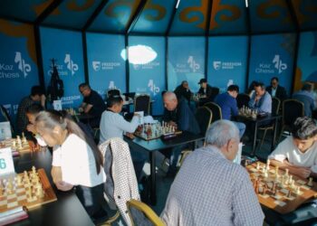 ШАХМАТ КЕРУЕНІНІҢ ЖЕҢІМПАЗДАРЫ  АНЫҚТАЛДЫ