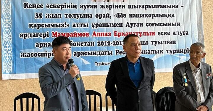 ТҮРКІСТАНДА БОКСТАН РЕСПУБЛИКАЛЫҚ ТУРНИР ӨТУДЕ