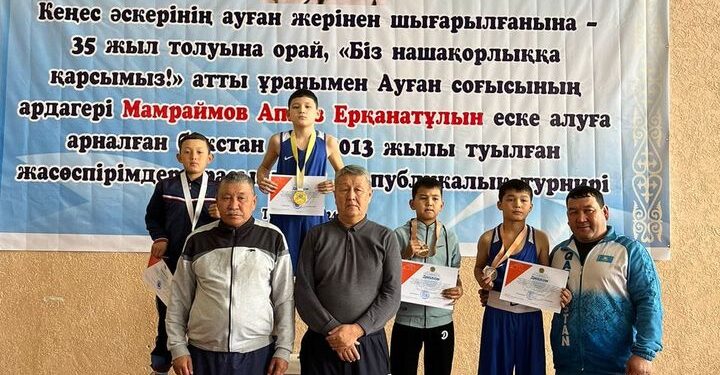 РЕСПУБЛИКАЛЫҚ ТУРНИР ЖЕҢІМПАЗДАРЫ АНЫҚТАЛДЫ