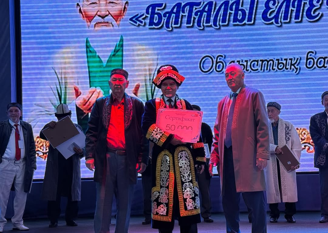 КЕНТАУДА ҰЛТТЫҚ РУХТЫ ҰЛЫҚТАЙТЫН БАЙҚАУ ӨТТІ