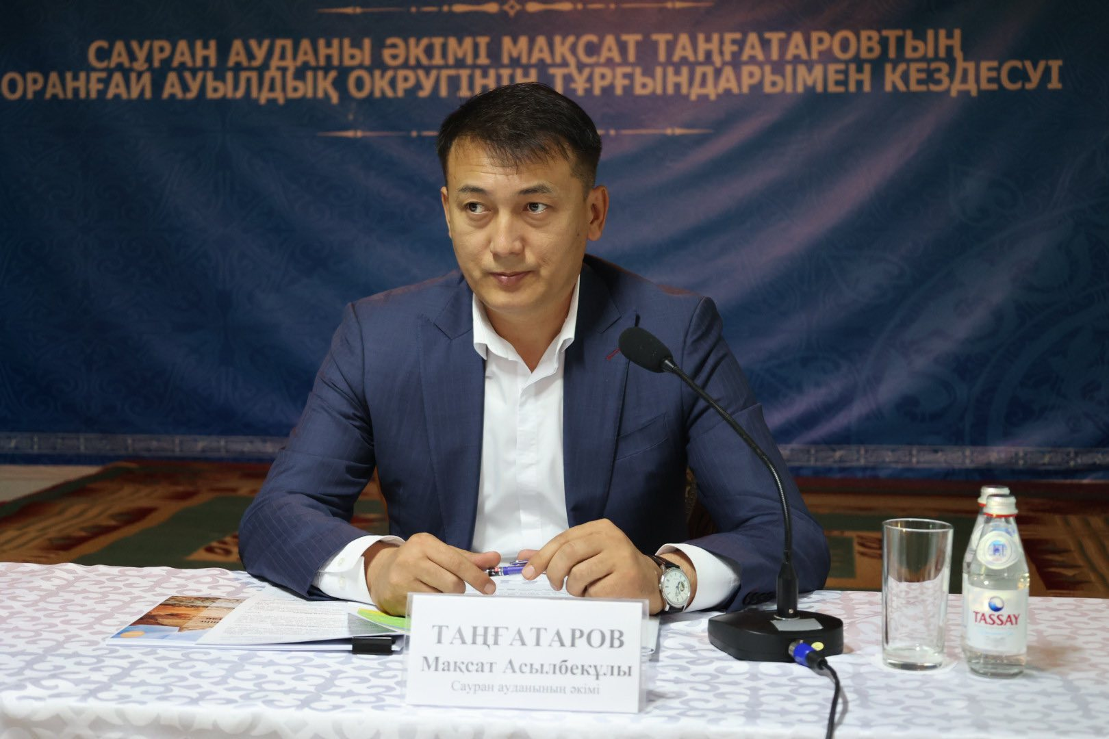 АУДАН ӘКІМІНІҢ ҚАТЫСУЫМЕН ОРАНҒАЙ АУЫЛЫНДА ЕСЕПТІК КЕЗДЕСУ ӨТТІ