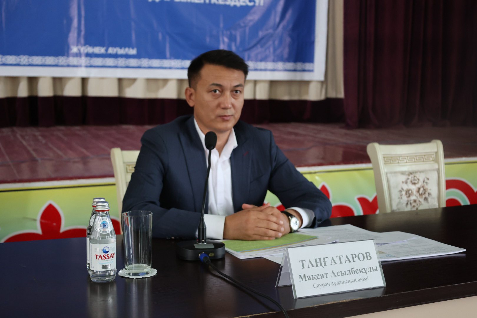 ЖҮЙНЕК АУЫЛДЫҚ ОКРУГІ ӘКІМІНІҢ ЕСЕБІ ТЫҢДАЛДЫ
