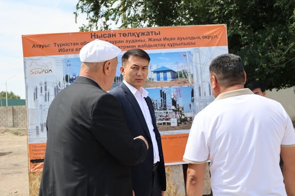 АУДАН ӘКІМІ ЖАҢА ИҚАНДАҒЫ ЭЛЕКТРМЕН ҚАМТАМАСЫЗ ЕТУ НЫСАНЫНЫҢ ЖҰМЫСЫМЕН ТАНЫСТЫ