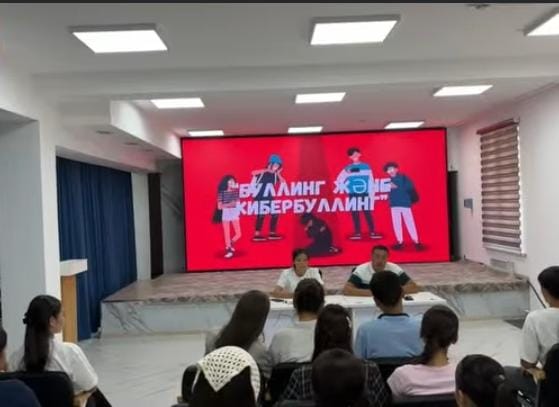 САУРАН: “БУЛЛИНГ ЖӘНЕ КИБЕРБУЛЛИНГ” ТАҚЫРЫБЫНДА ТҮСІНДІРУ ЖҰМЫСТАРЫ ЖҮРГІЗІЛДІ