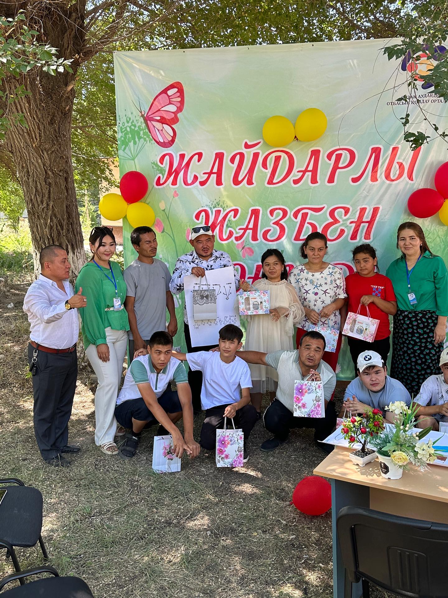 СОЗАҚ: «Жайдарлы жазбен көңілді» тақырыбы аясында ерекше балаларға арналған сергіту іс-шарасы өтті