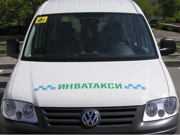 Түркістан қаласында мүмкіндігі шектеулі азаматтарға әлеуметтік қолдау шаралары жүзеге асырылуда