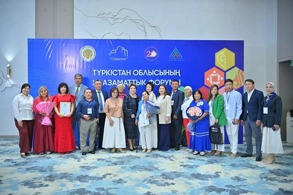 Түркістан: «Әлеуметтік жауапкершілік пен қоғамдық белсенділік: Азаматтық қоғамның қозғаушы күші» тақырыбындағы XII Азаматтық форум