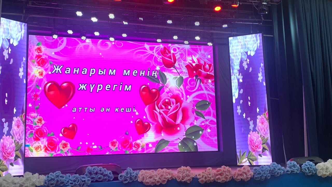 Кентау: “Жанарым менің — жүрегім” атты ән кеші болып өтті